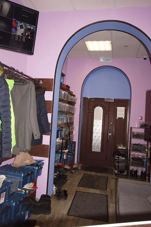 موسكو Hostels Orion