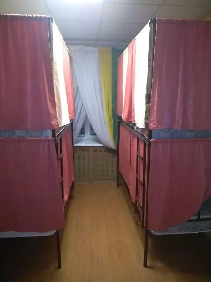 موسكو Hostels Orion